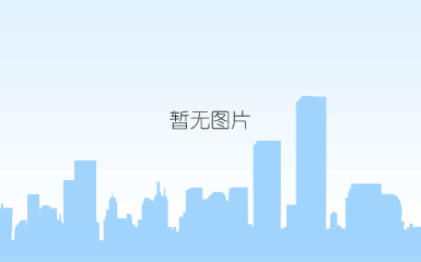 何峰